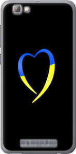 Чохол на ZTE A610 Жовто-синє серце 885u-433 (Чорний)