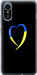 Чохол на ZTE Blade A31 Plus Жовто-блакитне серце 885u-2637 (Чорний)