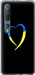 Чехол на Xiaomi Mi 10 Жёлто-голубое сердце 885u-1860 (Черный)