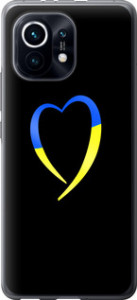 Чехол на Xiaomi Mi 11 Жёлто-голубое сердце 885t-2253 (Черный)