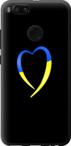 Чохол на Xiaomi Mi A1 Жовто-блакитне серце 885u-1132 (Black)