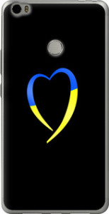 Чехол на Xiaomi Mi Max Жовто-блакитне серце 885u-275 (Black)
