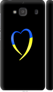 Чехол на Xiaomi Redmi 2 Жёлто-голубое сердце 885c-98 (Черный)