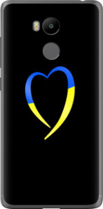 Чохол на Xiaomi Redmi 4 Prime Жовто-блакитне серце 885u-437 (Black)