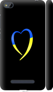Чохол на Xiaomi RedMi 4A Жовто-блакитне серце 885m-631 (Black)