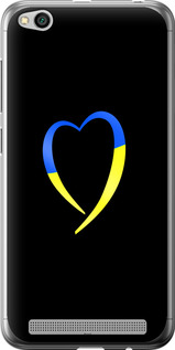 Чехол на Xiaomi Redmi 5A Жёлто-голубое сердце 885u-1133 (Черный)