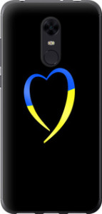 Чохол на Xiaomi Redmi 5 Plus Жовто-блакитне серце 885u-1347 (Чорний)