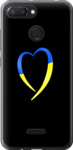 Чехол на Xiaomi Redmi 6 Жёлто-голубое сердце 885u-1521 (Черный)