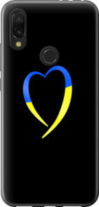 Чехол на Xiaomi Redmi 7 Жёлто-голубое сердце 885t-1669 (Черный) для Xiaomi Redmi Y3