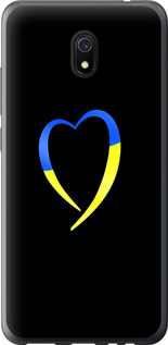 Чехол на Xiaomi Redmi 8A Жовто-синє серце 885u-1794 (Чорний)