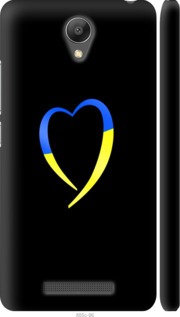 Чехол на Xiaomi Redmi Note 2 Жёлто-голубое сердце 885m-96 (Черный)