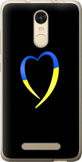 Чохол на Xiaomi Redmi Note 3 pro Жовто-блакитне серце 885t-335 (Black)