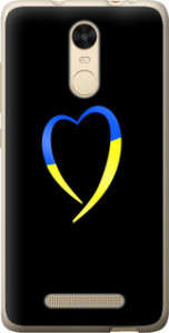 Чохол на Xiaomi Redmi Note 3 pro Жовто-блакитне серце 885t-335 (Black)