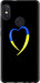 Чехол на Xiaomi Redmi Note 5 Жёлто-голубое сердце 885t-1516 (Черный)