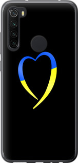 Чехол на Xiaomi Redmi Note 8 Жовто-блакитне серце 885u-1787 (Чорний)