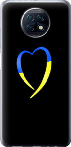 Чохол на Xiaomi Redmi Note 9T Жовто-блакитне серце 885u-2261 (Чорний)