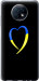 Чехол на Xiaomi Redmi Note 9T Жёлто-голубое сердце 885u-2261 (Черный)