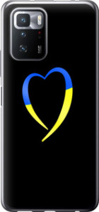 Чохол на Xiaomi Redmi Note 10 Pro 5G Жовто-блакитне серце 885u-3333 (Black)