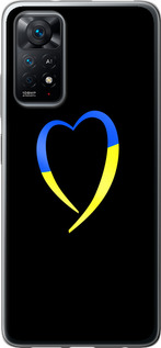Чохол на Xiaomi Redmi Note 11 Жовто-блакитне серце 885u-2516 (Black)