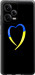 Чехол на Xiaomi Redmi Note 12 Pro 5G Жёлто-голубое сердце 885u-2932 (Черный)