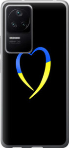 Чехол на Xiaomi Redmi K40S Жовто-блакитне серце 885u-2582 (Чорний)