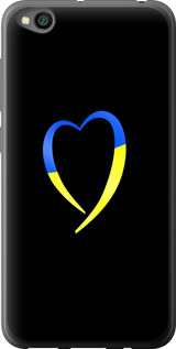 Чохол на Xiaomi Redmi Go Жовто-блакитне серце 885u-1667 (Чорний)