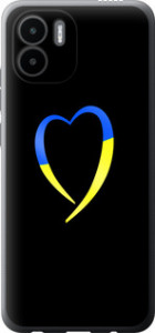 Чехол для Xiaomi Redmi A1