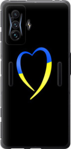 Чехол на Xiaomi Poco F4 GT Жёлто-голубое сердце 885u-2958 (Черный)