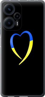 Чехол на Xiaomi Poco F5 Жовто-блакитне серце 885u-3170 (Чорний)