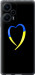 Чехол на Xiaomi Poco F5 Жовто-блакитне серце 885u-3170 (Чорний)