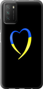 Чехол на Xiaomi Poco M3 Жёлто-голубое сердце 885u-2200 (Черный)