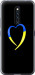 Чехол на Vivo X27 Pro Жовто-блакитне серце 885u-1772 (Чорний)
