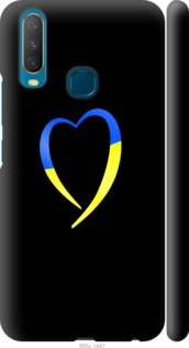 Чохол на Vivo Y15 Жовто-блакитне серце 885m-1791 (Black)
