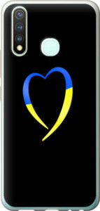 Чехол на Vivo Y19 Жёлто-голубое сердце 885u-630 (Черный) для Vivo Y19