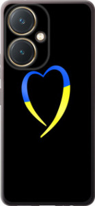 Чохол на Vivo Y27 Жовто-блакитне серце 885u-579 (Чорний)