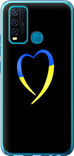 Чехол на Vivo Y30 Жёлто-голубое сердце 885u-2154 (Черный)