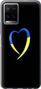 Чехол на Vivo Y33s Жёлто-голубое сердце 885u-2643 (Черный)