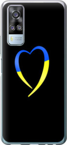 Чохол на Vivo Y51 2020 Жовто-блакитне серце 885u-2241 (Чорний)