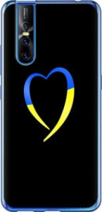 Чехол на Vivo V15 pro Жёлто-голубое сердце 885u-1763 (Черный)