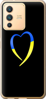 Чехол на Vivo V23 Жёлто-голубое сердце 885u-2642 (Черный)