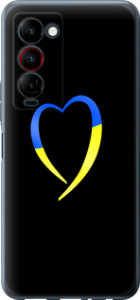 Чехол на Tecno Camon 18 Premier Жовто-блакитне серце 885u-2652 (Чорний)