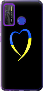 Чехол на Tecno Camon 15 Жёлто-голубое сердце 885u-2405 (Черный)
