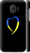 Чехол на Samsung Galaxy J2 2018 Жёлто-голубое сердце 885m-1351 (Черный)