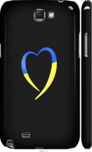 Чехол на Samsung Galaxy Note 2 N7100 Жовто-блакитне серце 885m-17 (Чорний)