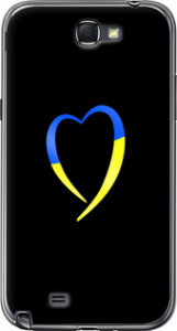 Чехол на Samsung Galaxy Note 2 N7100 Жовто-блакитне серце 885t-17 (Чорний)