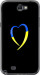 Чехол на Samsung Galaxy Note 2 N7100 Жовто-блакитне серце 885t-17 (Чорний)