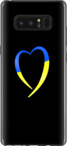 Чохол на Samsung Galaxy Note 8 Жовто-блакитне серце 885t-1020 (Чорний)