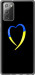 Чохол на Samsung Galaxy Note 20 Жовто-блакитне серце 885u-2036 (Чорний)