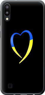 Чехол на Samsung Galaxy M10 Жёлто-голубое сердце 885u-1661 (Черный)