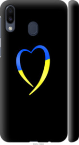 Чехол на Samsung Galaxy M20 Жёлто-голубое сердце 885m-1660 (Черный)